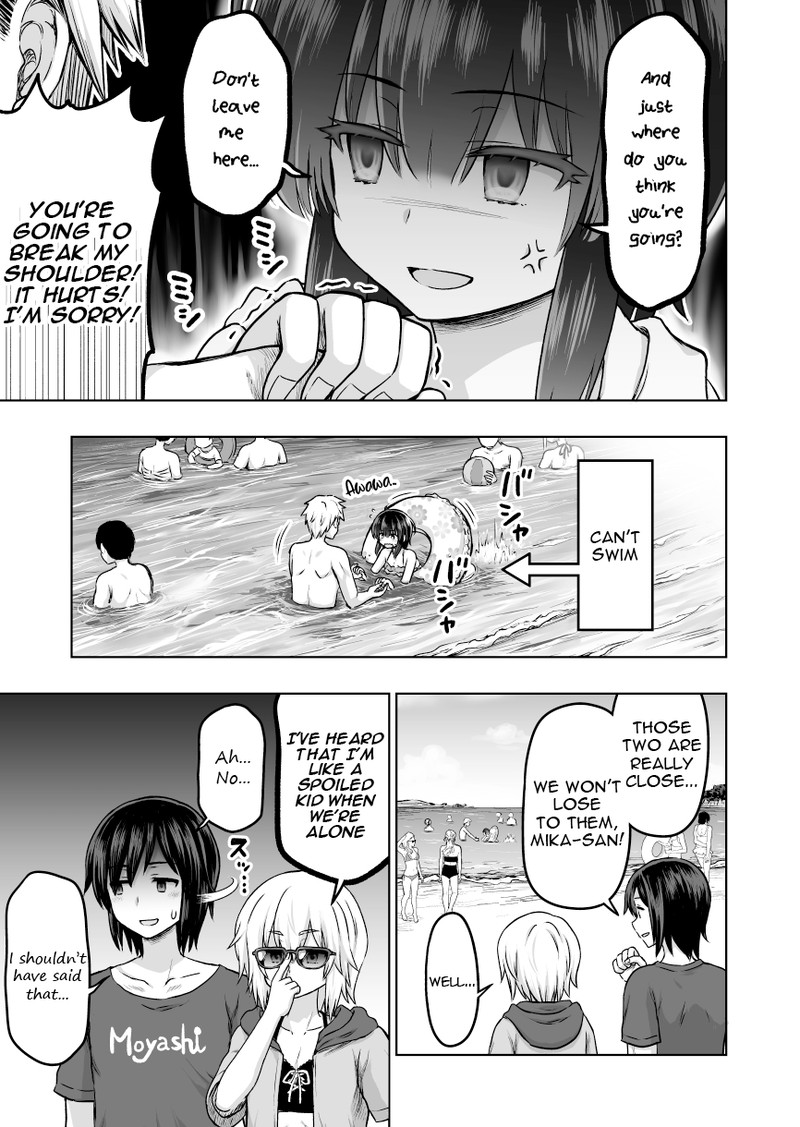 Yochinouryoku Manga Kuno Chiyo 47 4