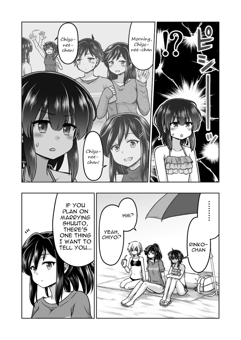 Yochinouryoku Manga Kuno Chiyo 49 3