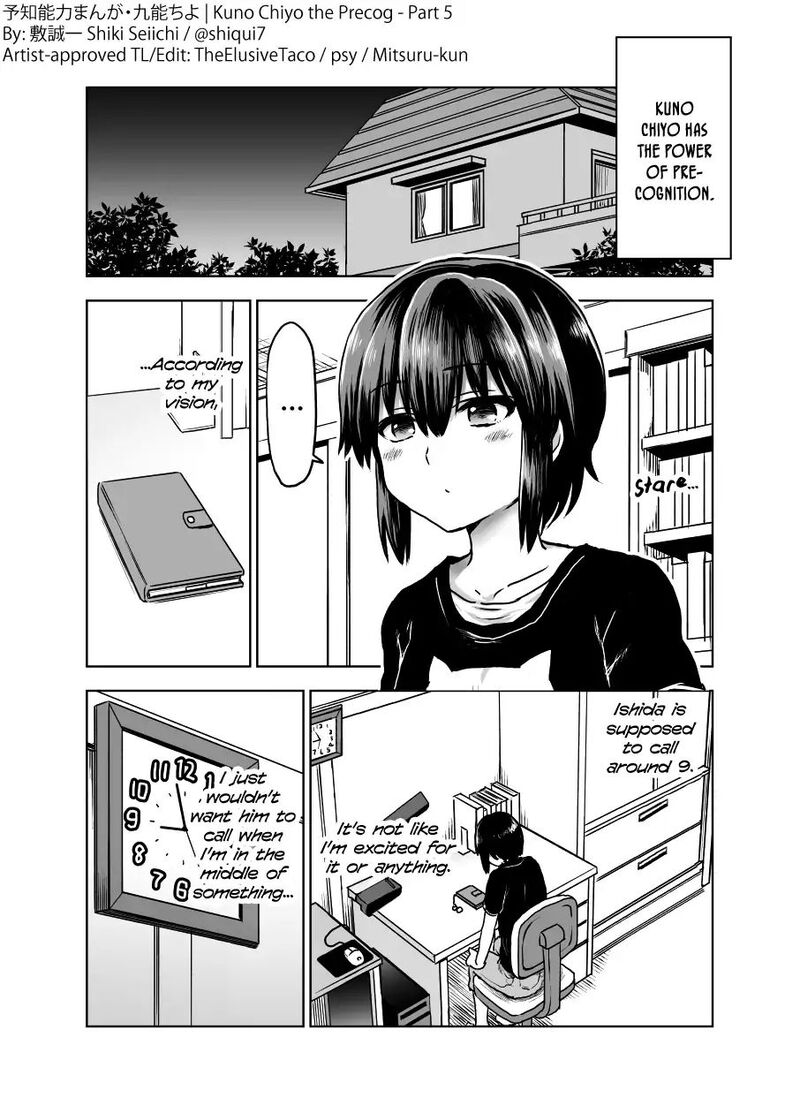 Yochinouryoku Manga Kuno Chiyo 5 1