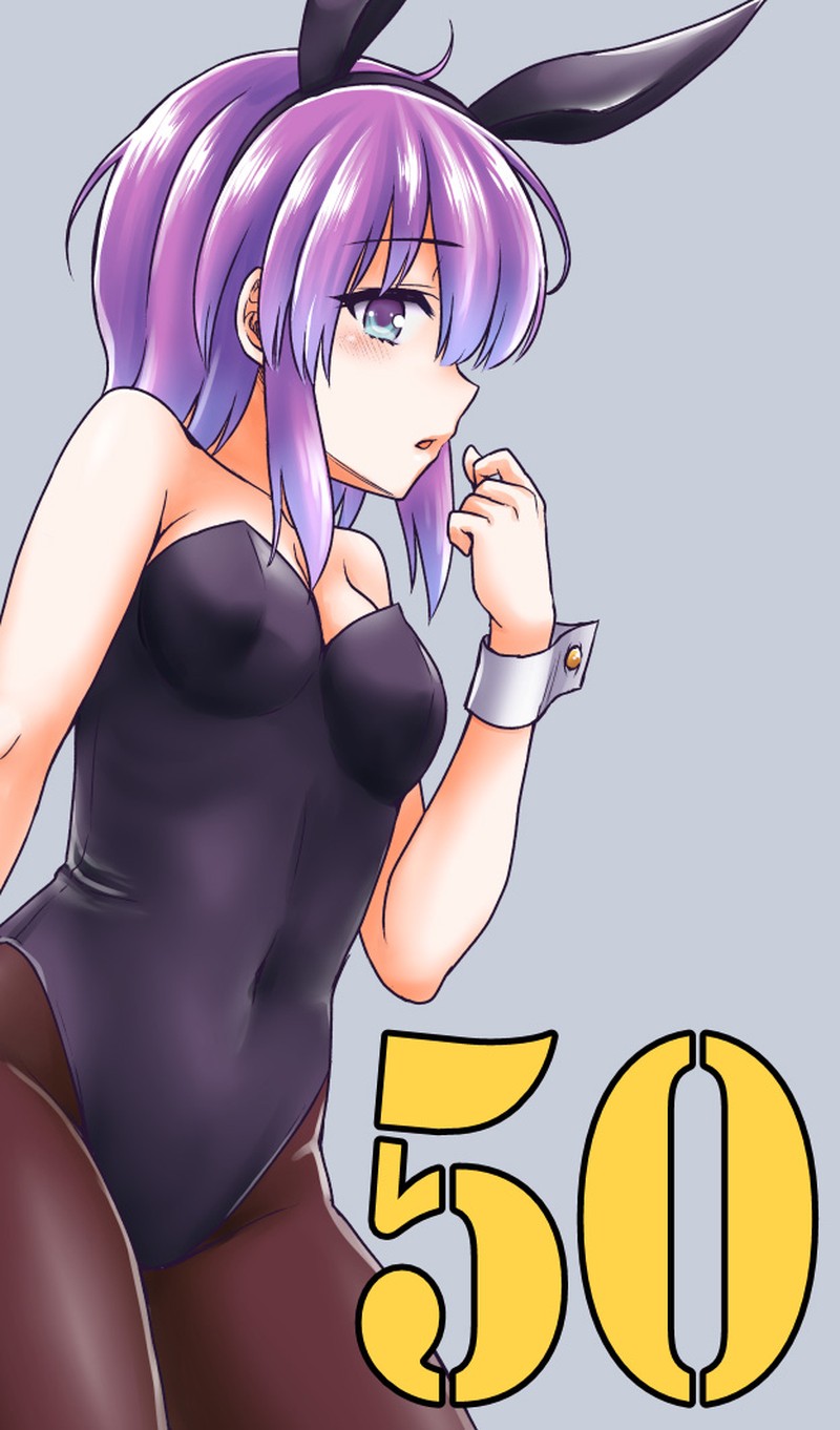 Yochinouryoku Manga Kuno Chiyo 50e 1