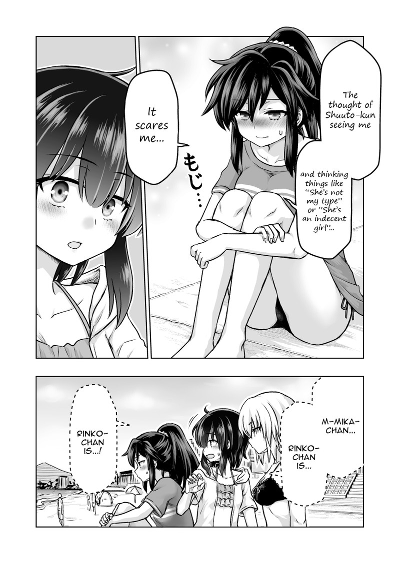 Yochinouryoku Manga Kuno Chiyo 52 3