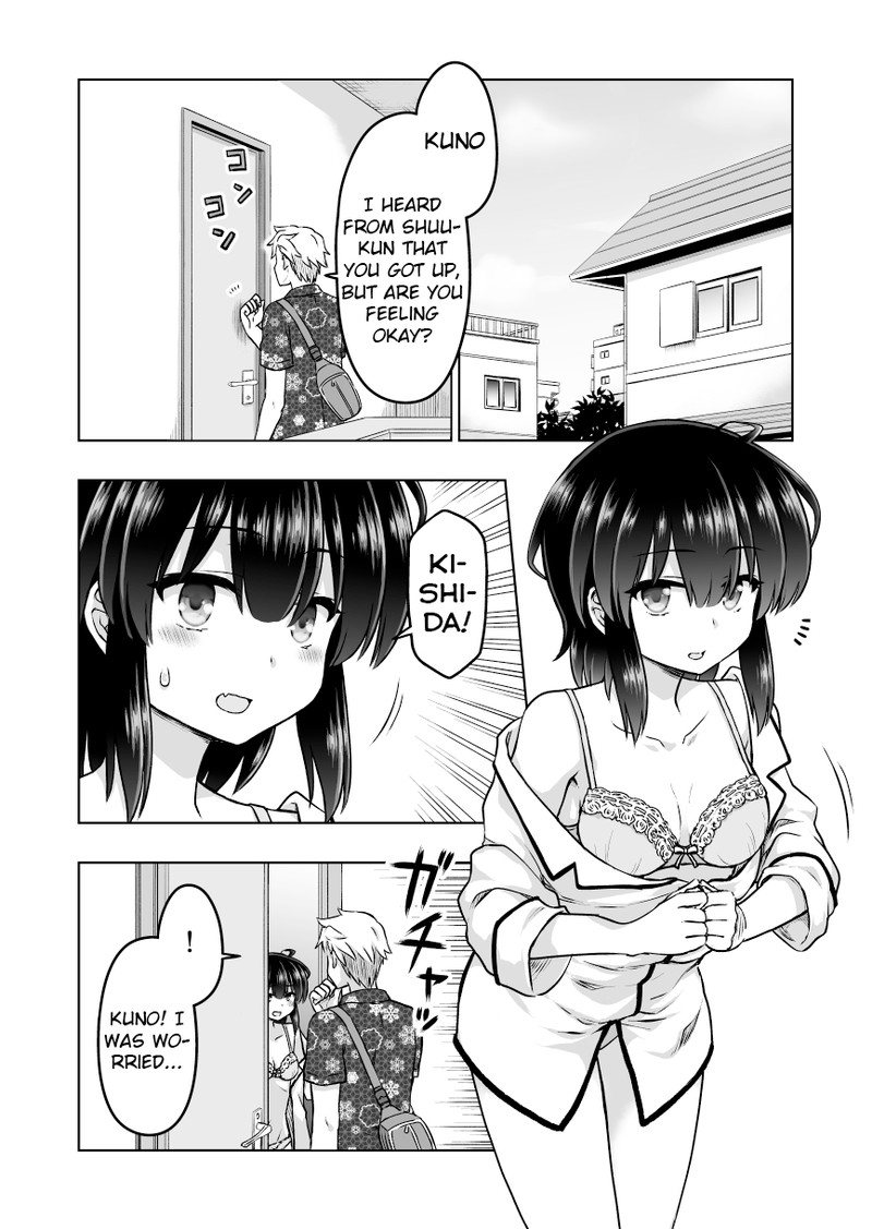 Yochinouryoku Manga Kuno Chiyo 55 1