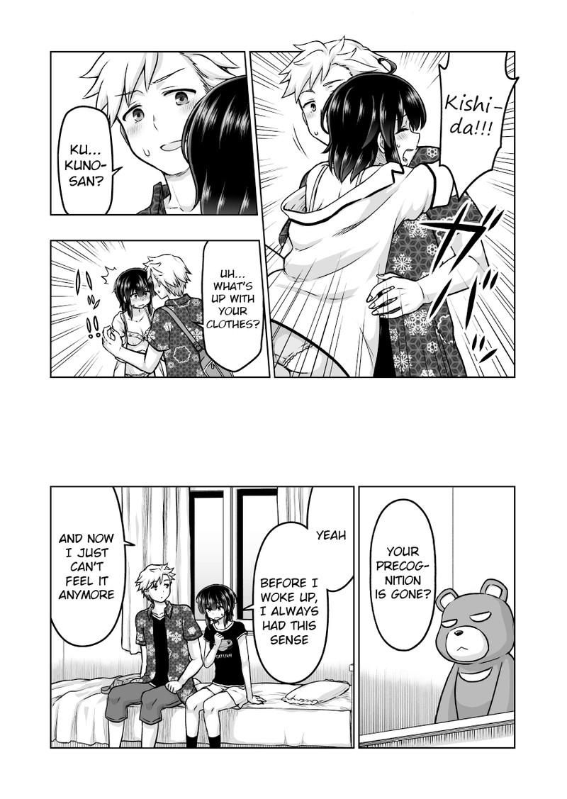Yochinouryoku Manga Kuno Chiyo 55 2