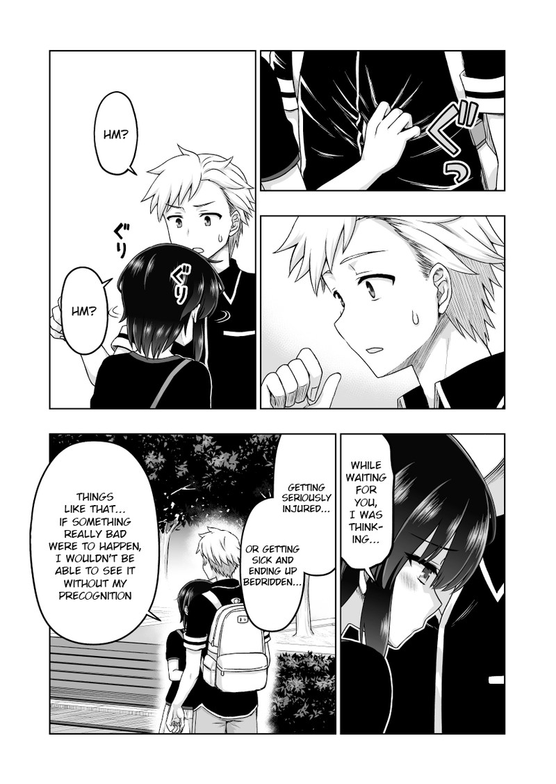Yochinouryoku Manga Kuno Chiyo 56 2