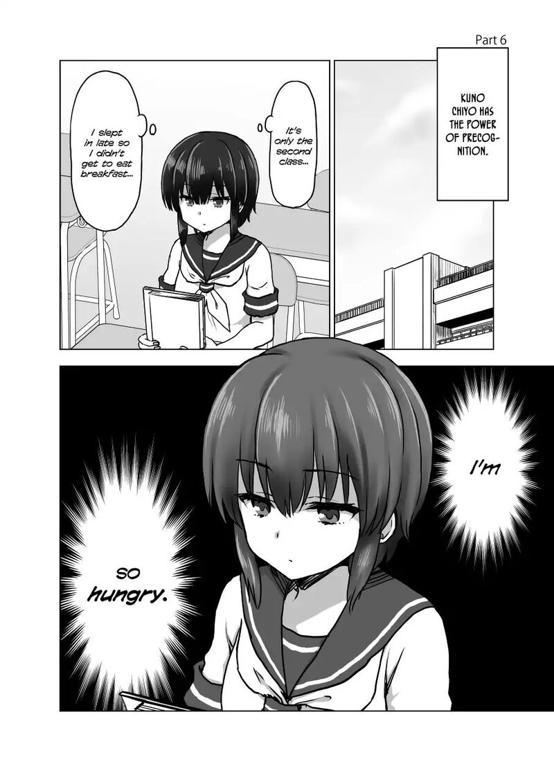 Yochinouryoku Manga Kuno Chiyo 6 1