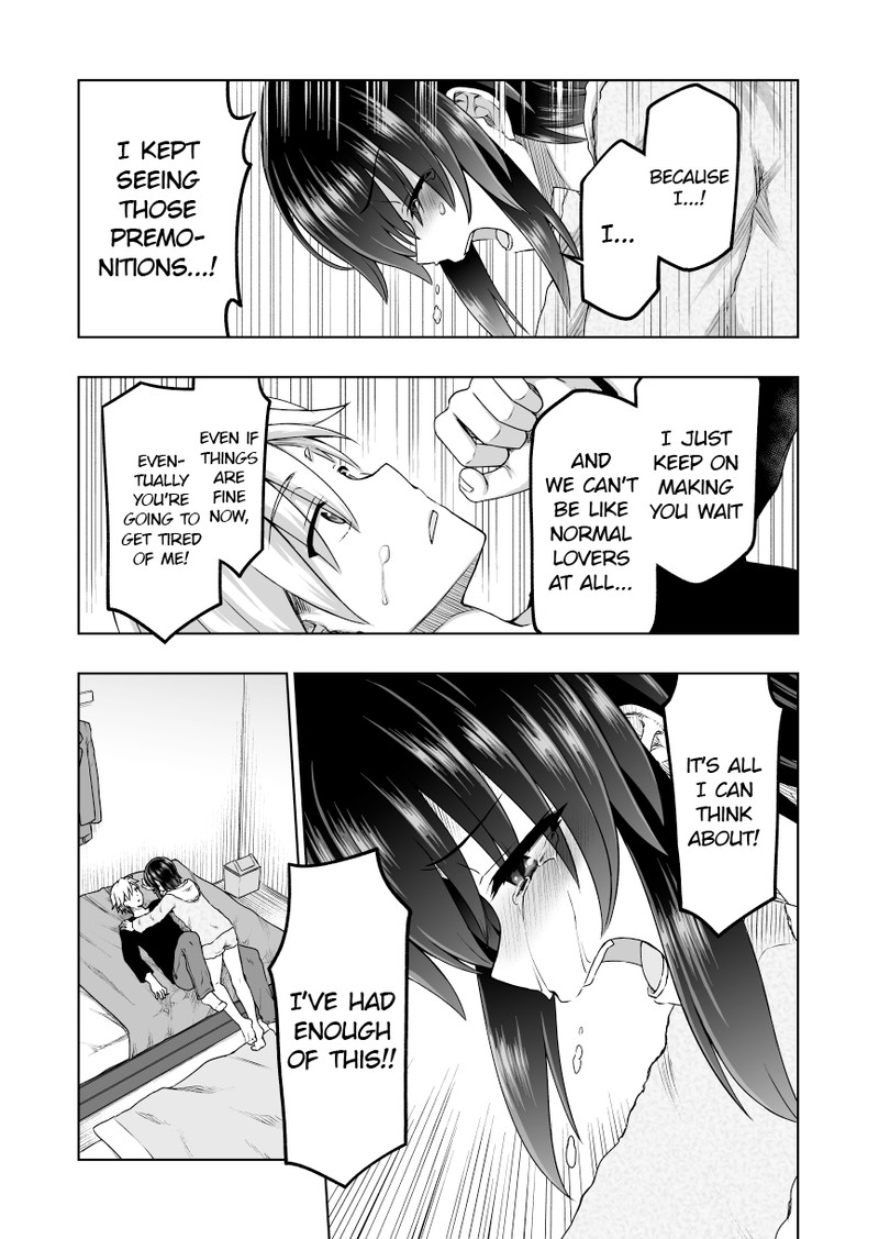 Yochinouryoku Manga Kuno Chiyo 60 4