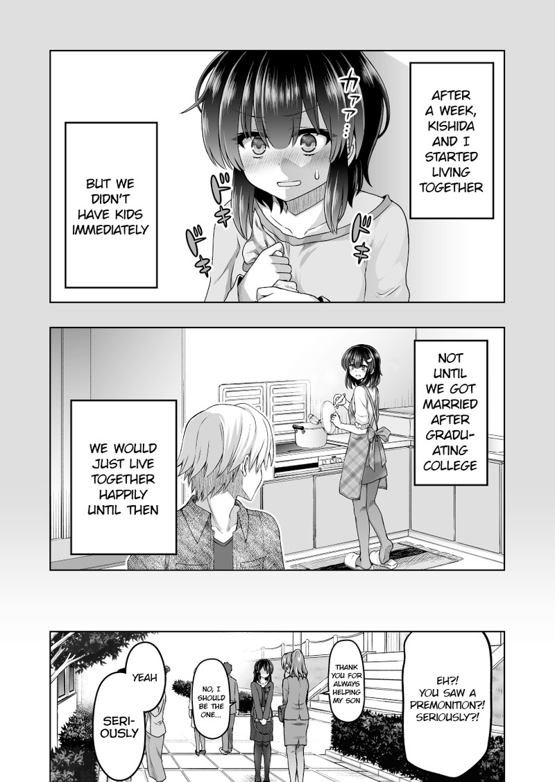 Yochinouryoku Manga Kuno Chiyo 61 3