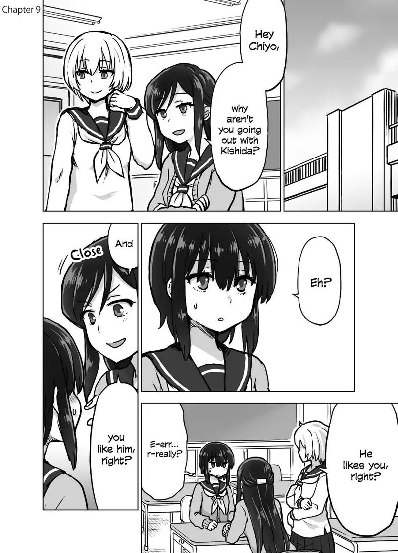 Yochinouryoku Manga Kuno Chiyo 9 1
