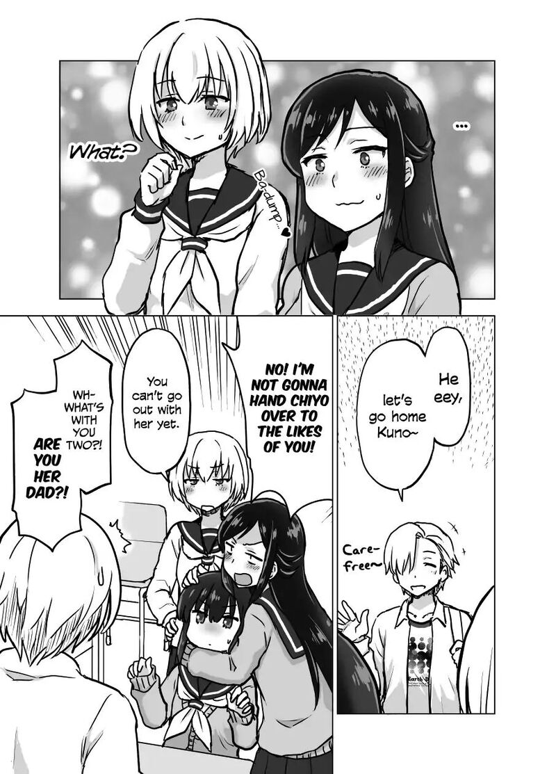 Yochinouryoku Manga Kuno Chiyo 9 4