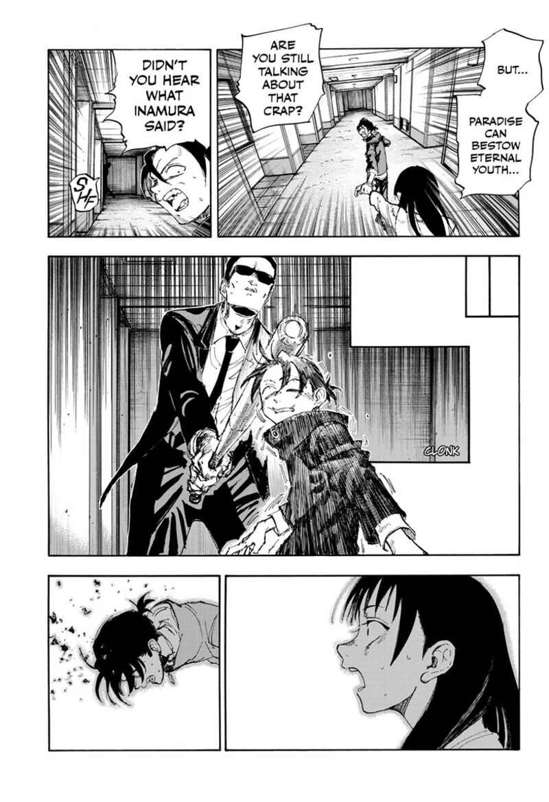 Yofukashi No Uta 200f 11