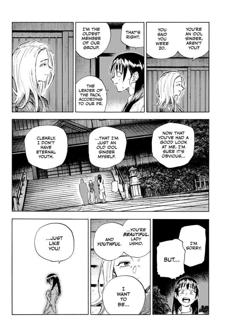 Yofukashi No Uta 200h 5