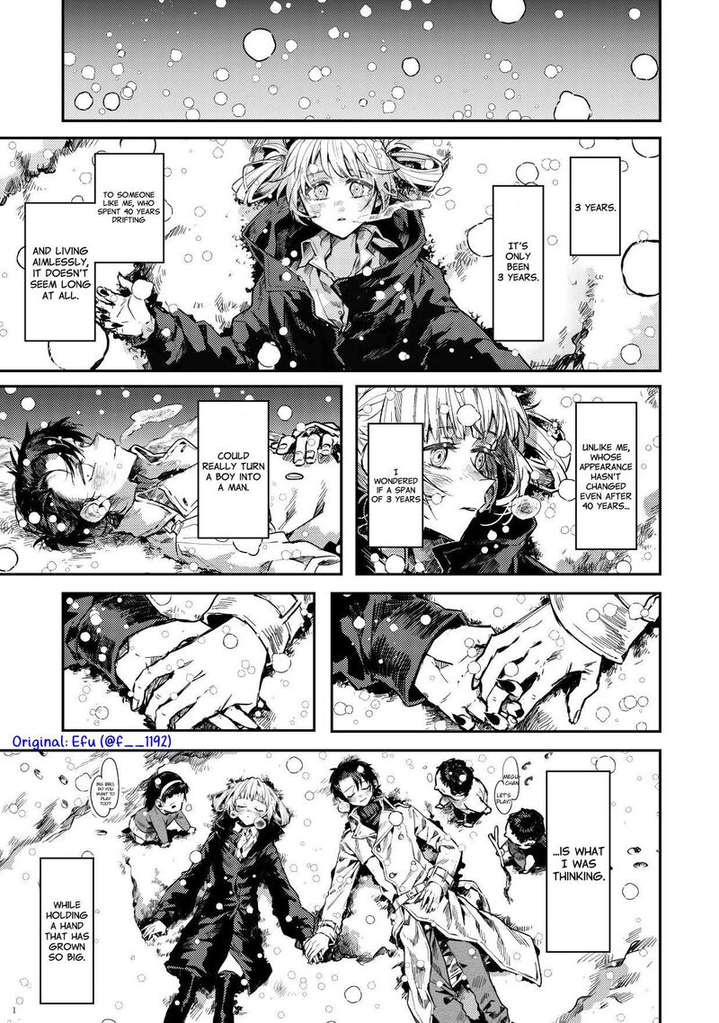 Yofukashi No Uta 201 1