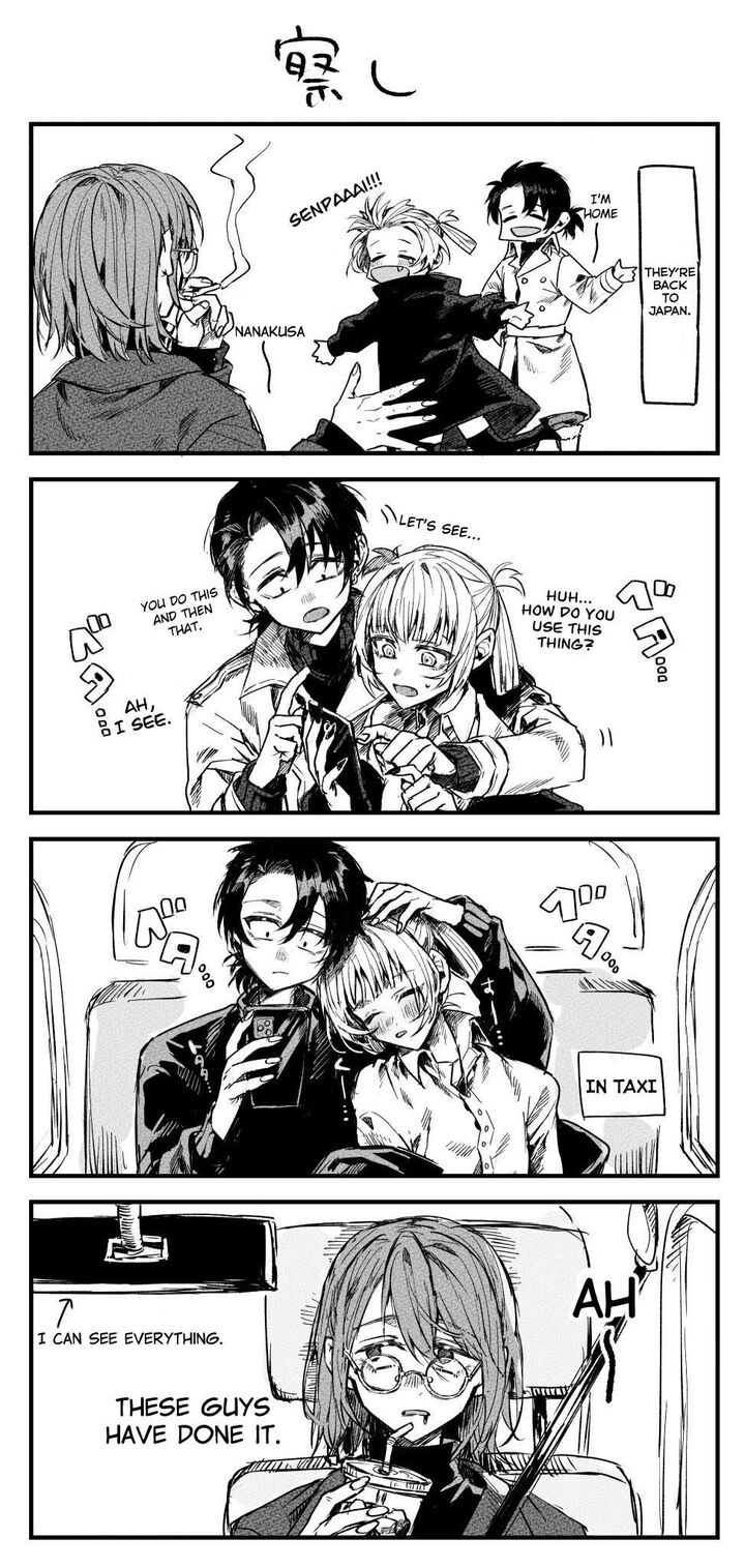 Yofukashi No Uta 201e 1