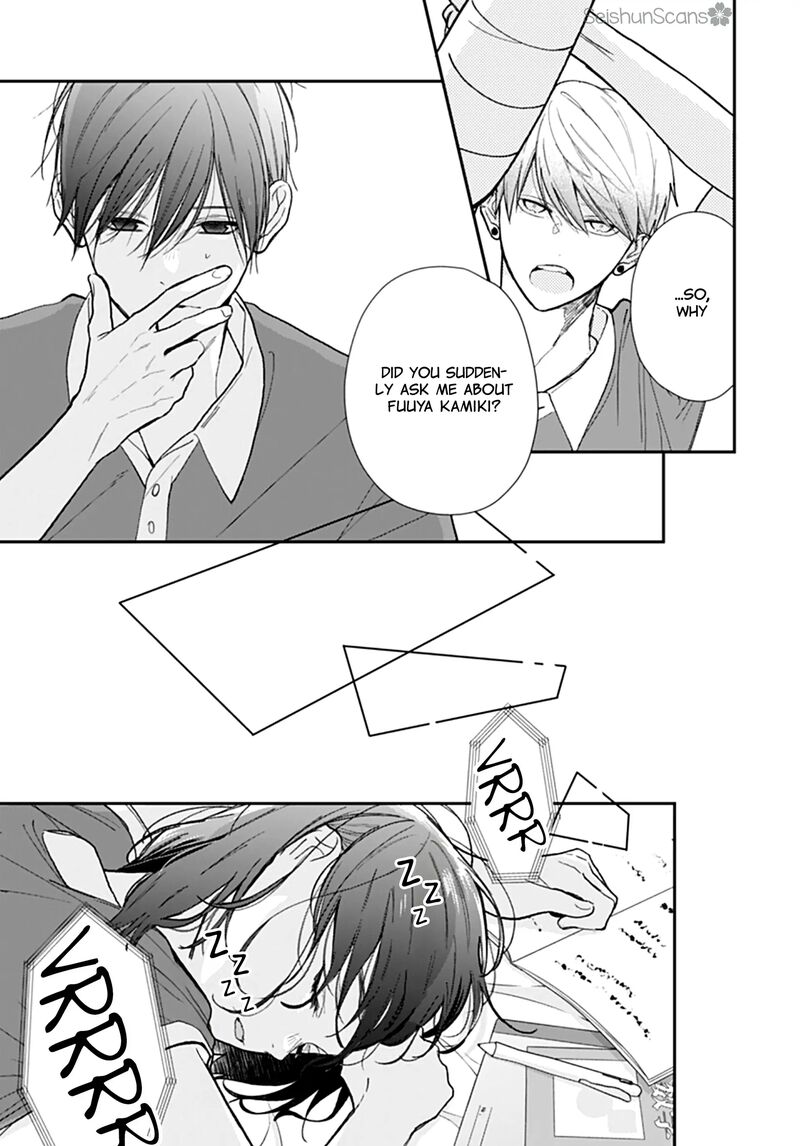 Yojouhan No Ibara Hime 40 16