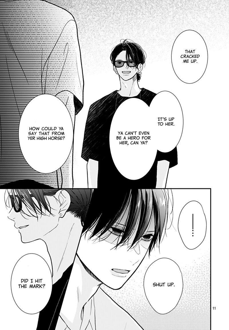 Yojouhan No Ibara Hime 41 12