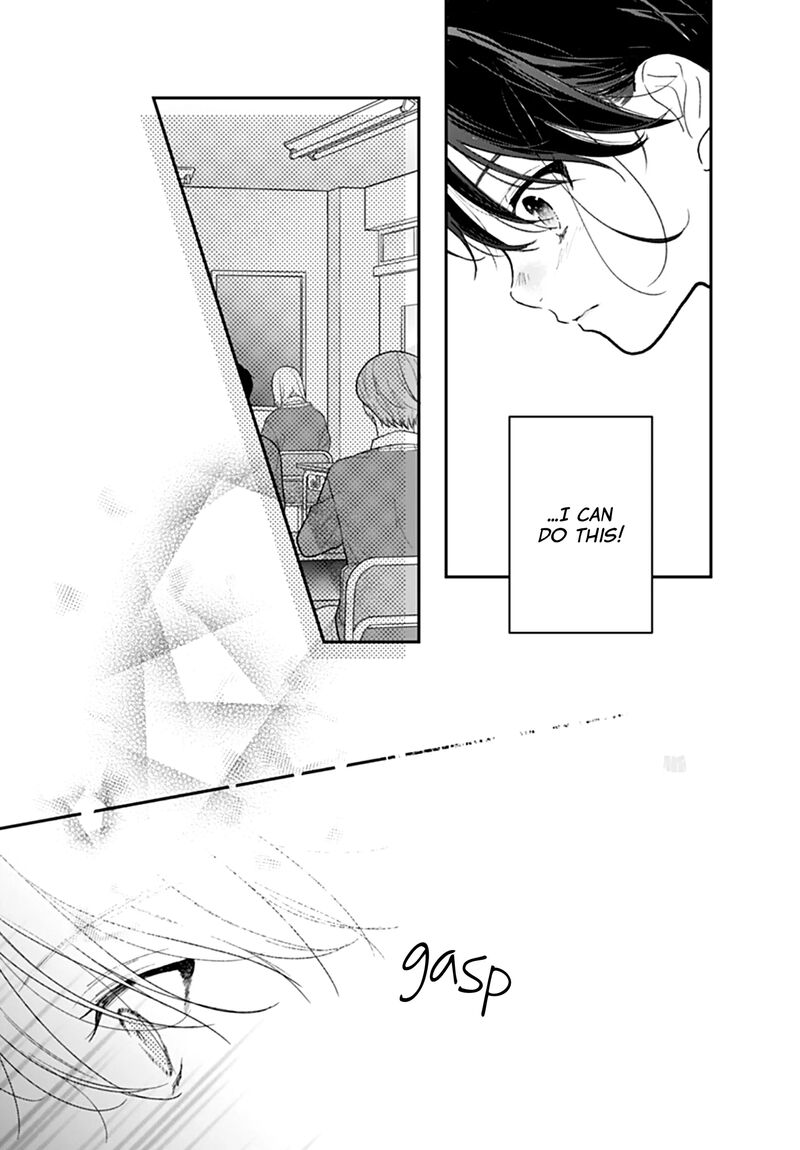 Yojouhan No Ibara Hime 42 10