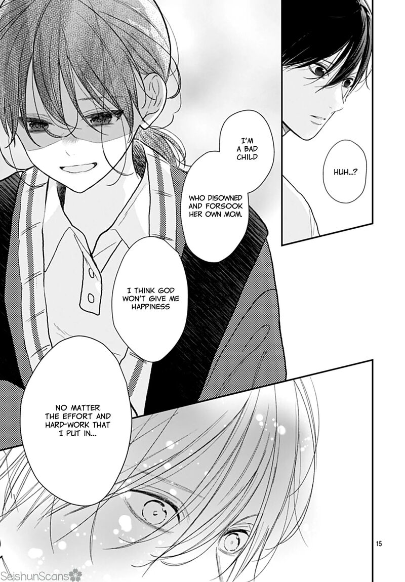 Yojouhan No Ibara Hime 42 16