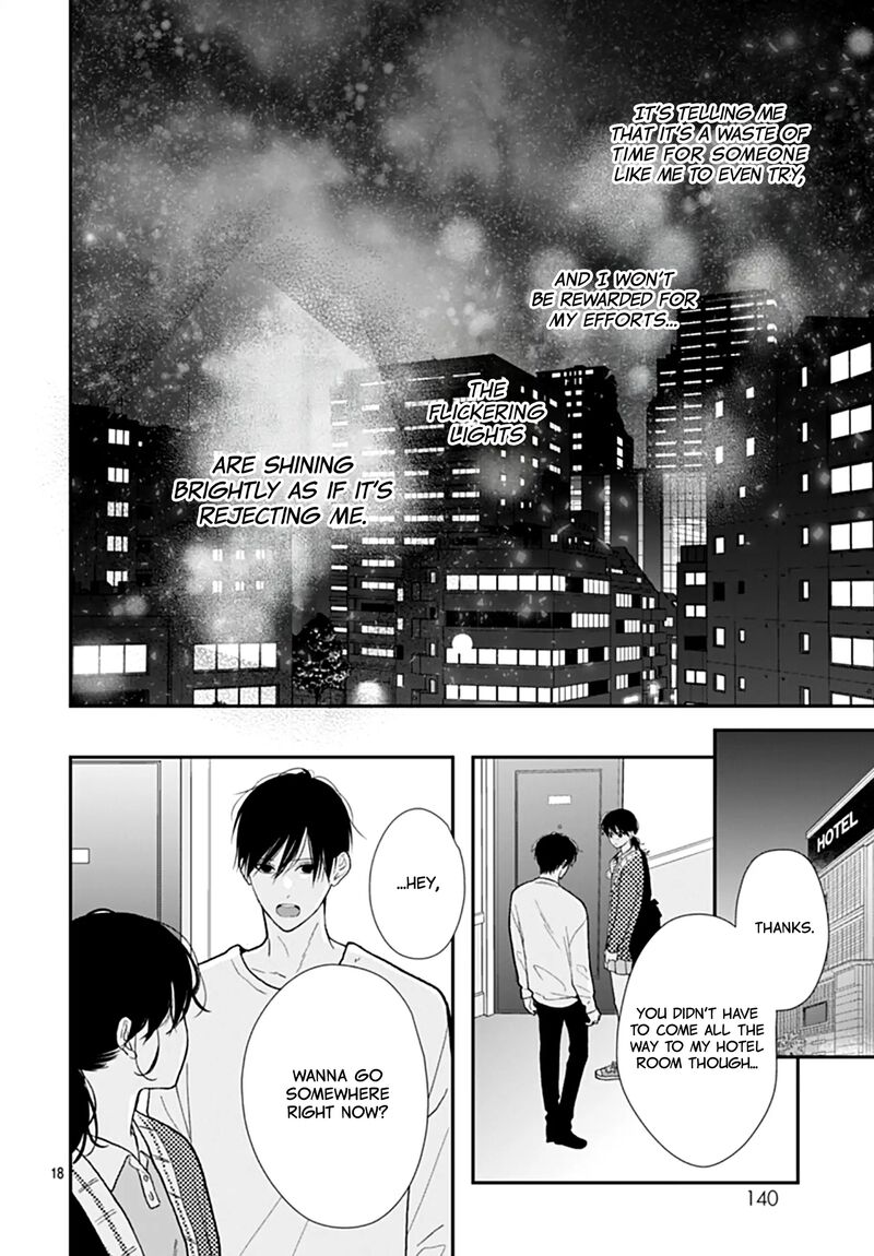Yojouhan No Ibara Hime 42 19