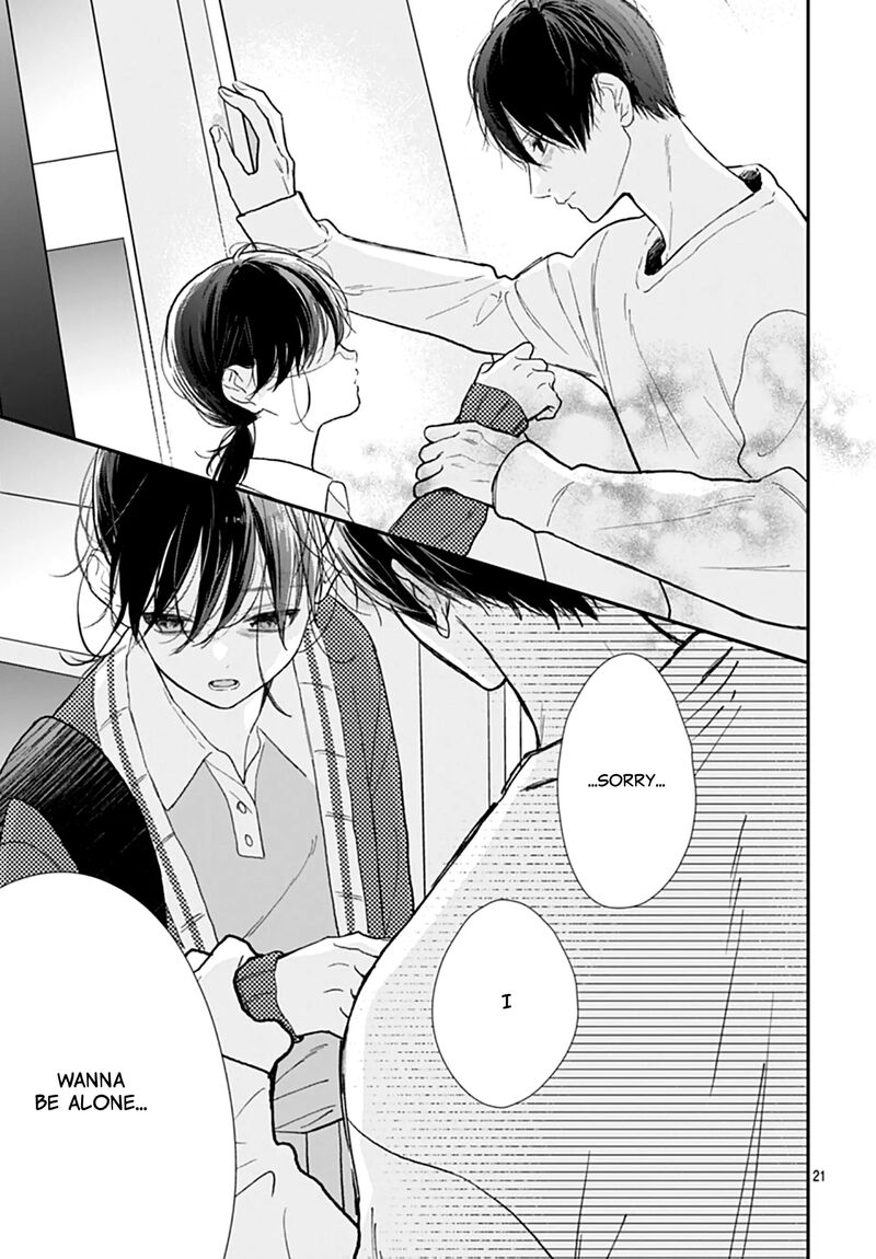 Yojouhan No Ibara Hime 42 22