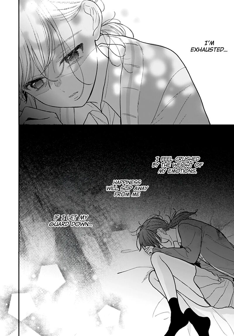 Yojouhan No Ibara Hime 42 25