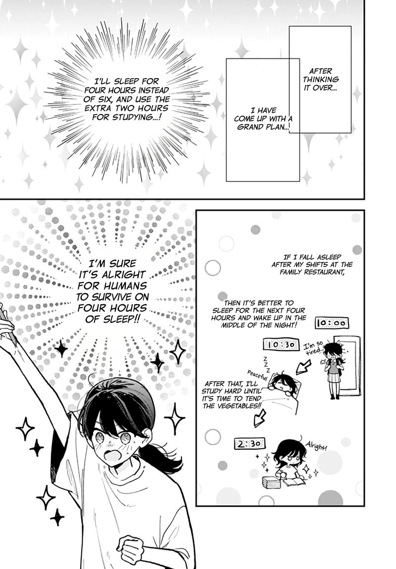 Yojouhan No Ibara Hime 42 4
