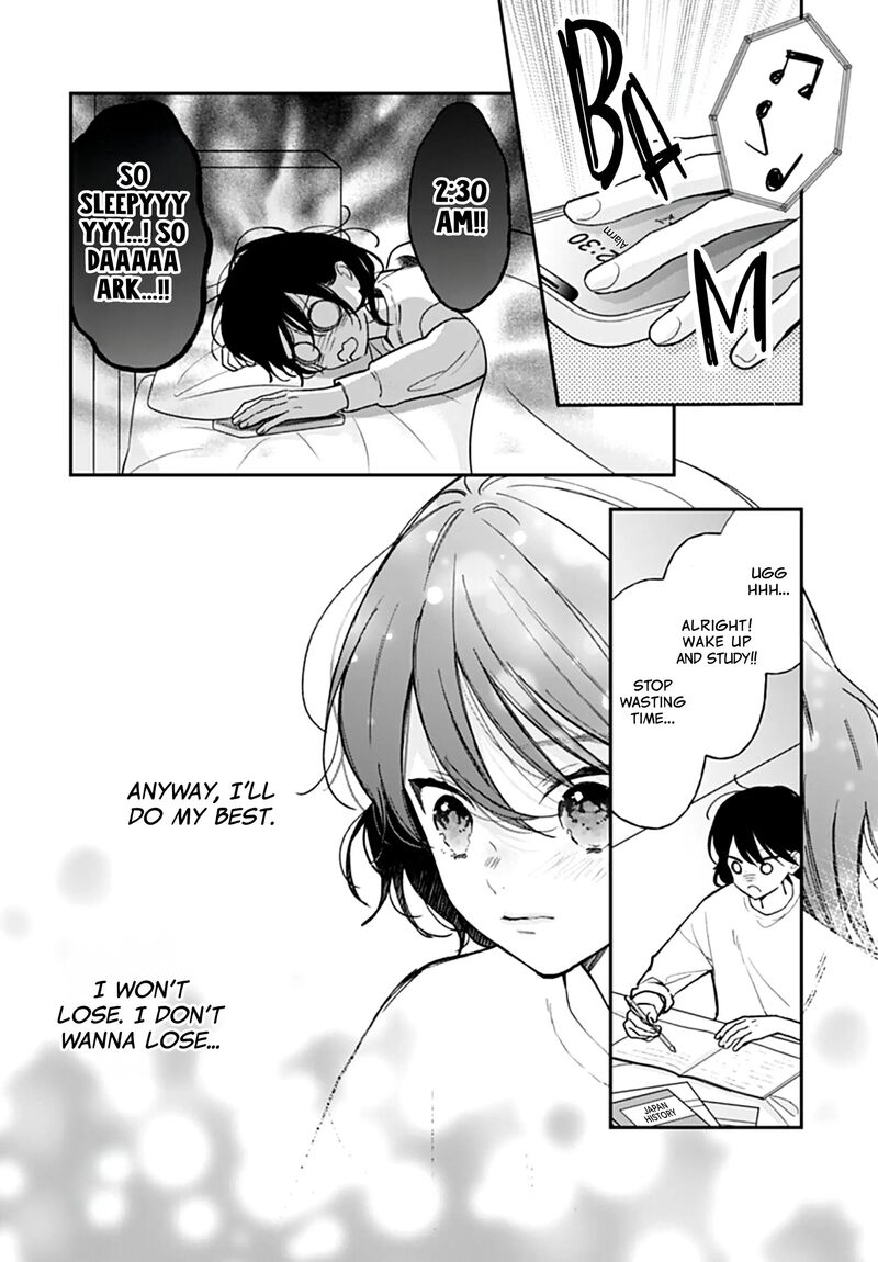 Yojouhan No Ibara Hime 42 7
