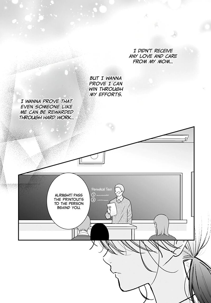 Yojouhan No Ibara Hime 42 8