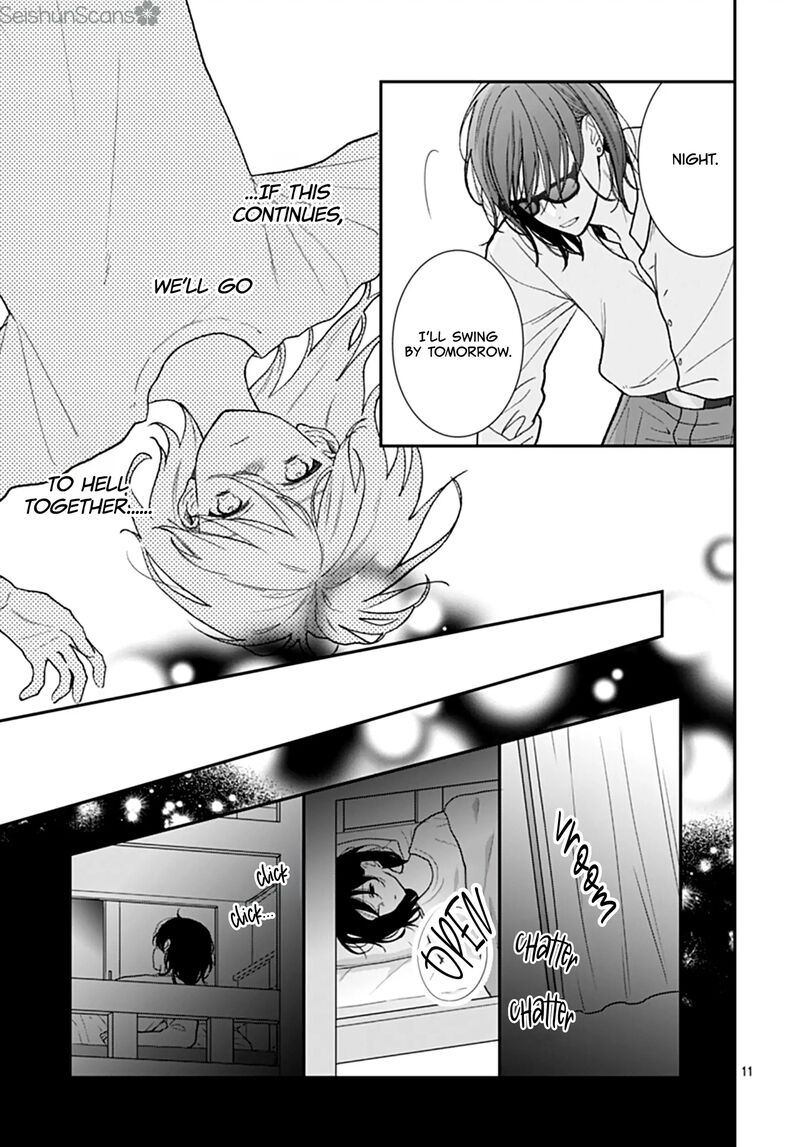 Yojouhan No Ibara Hime 45 12