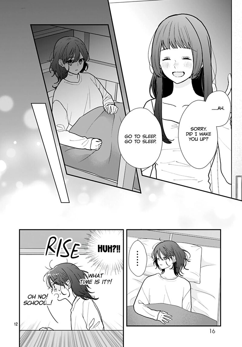 Yojouhan No Ibara Hime 45 13