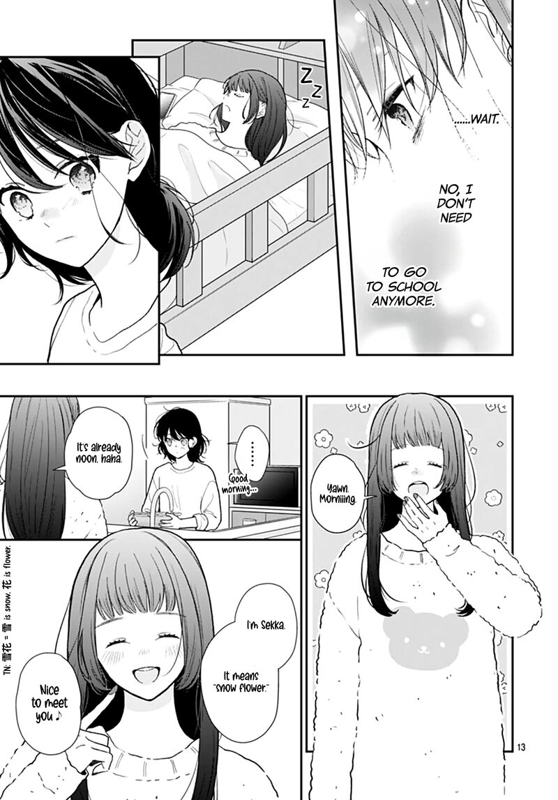 Yojouhan No Ibara Hime 45 14