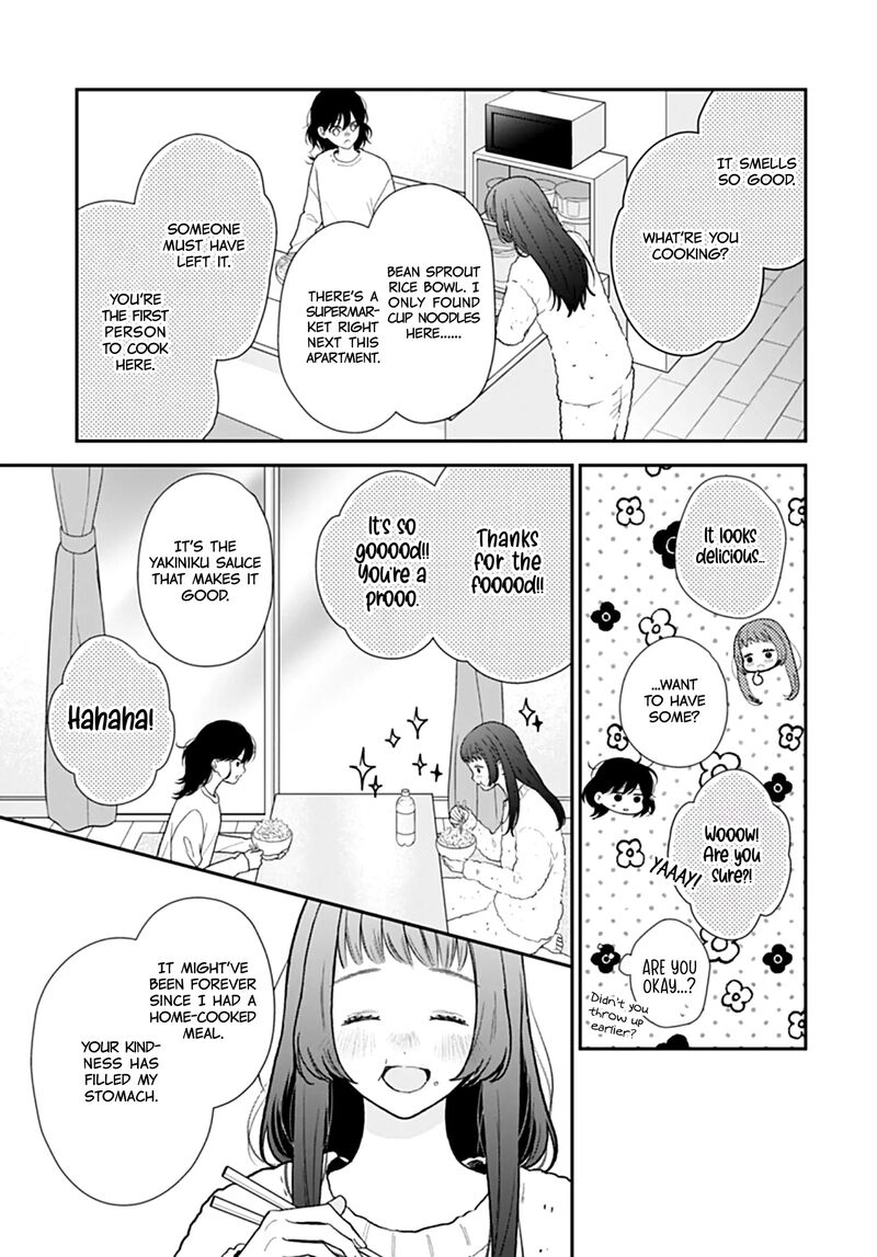 Yojouhan No Ibara Hime 45 16