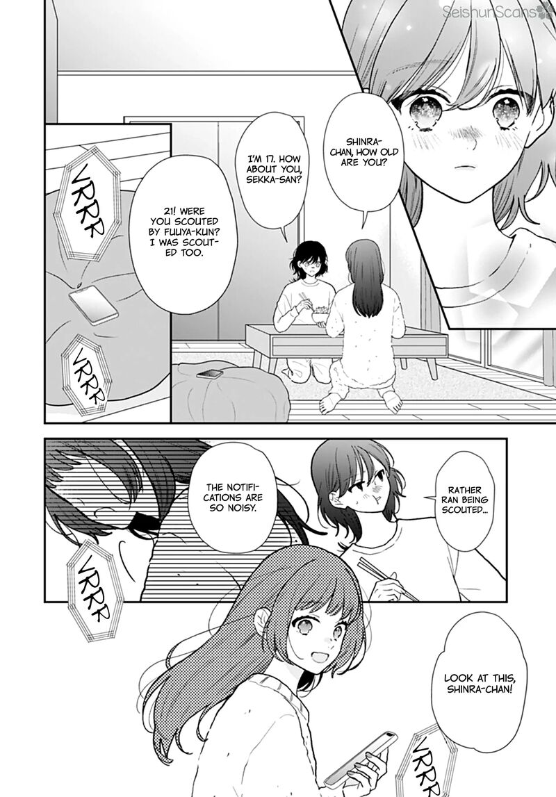 Yojouhan No Ibara Hime 45 17