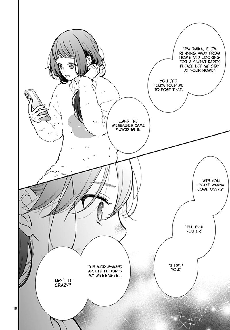 Yojouhan No Ibara Hime 45 19