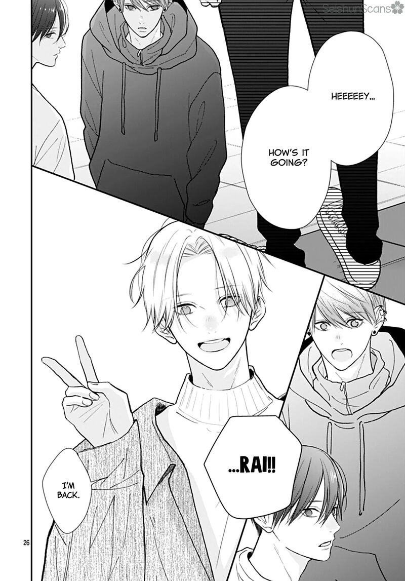 Yojouhan No Ibara Hime 45 27