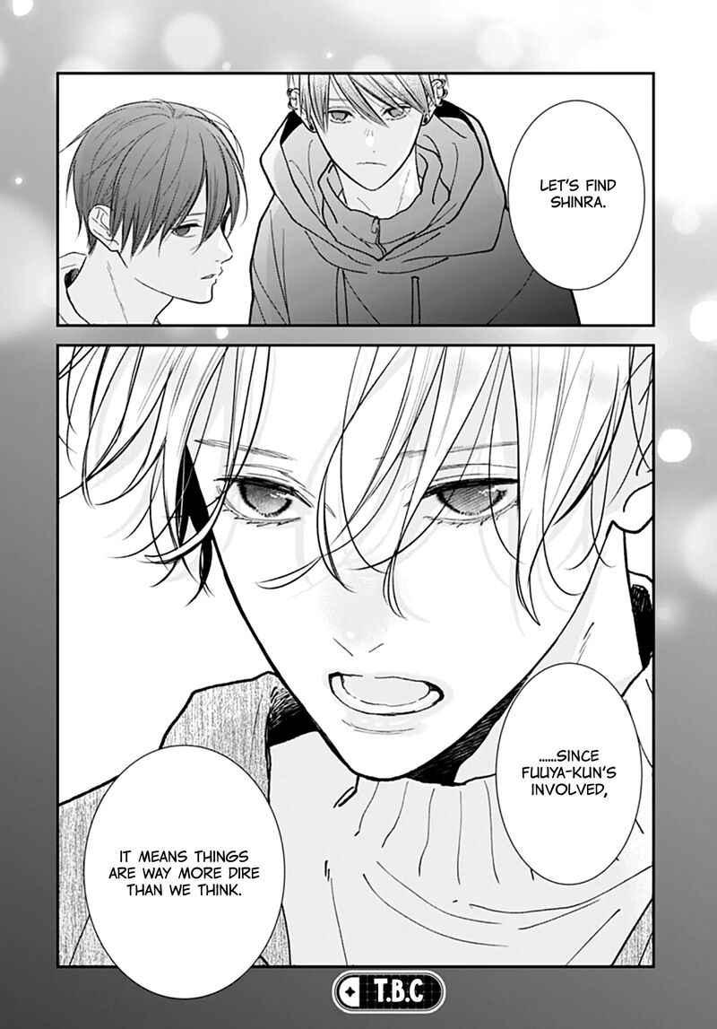 Yojouhan No Ibara Hime 45 29