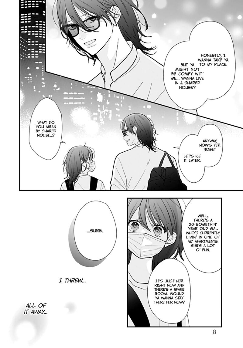 Yojouhan No Ibara Hime 45 5