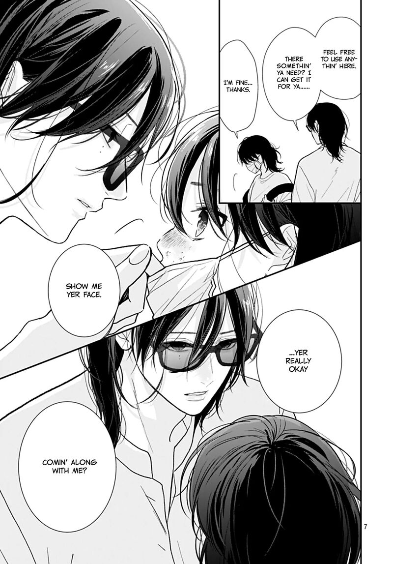 Yojouhan No Ibara Hime 45 8