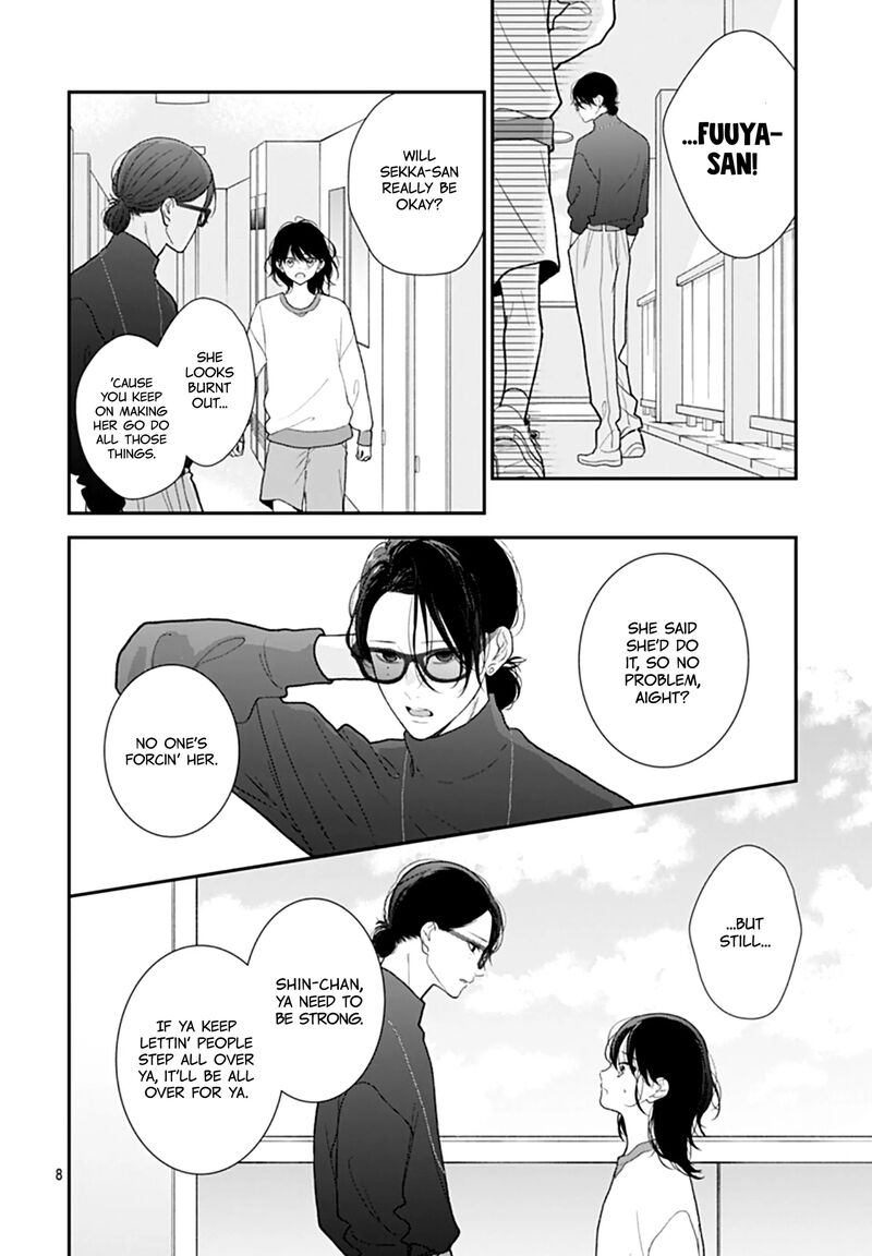 Yojouhan No Ibara Hime 47 10