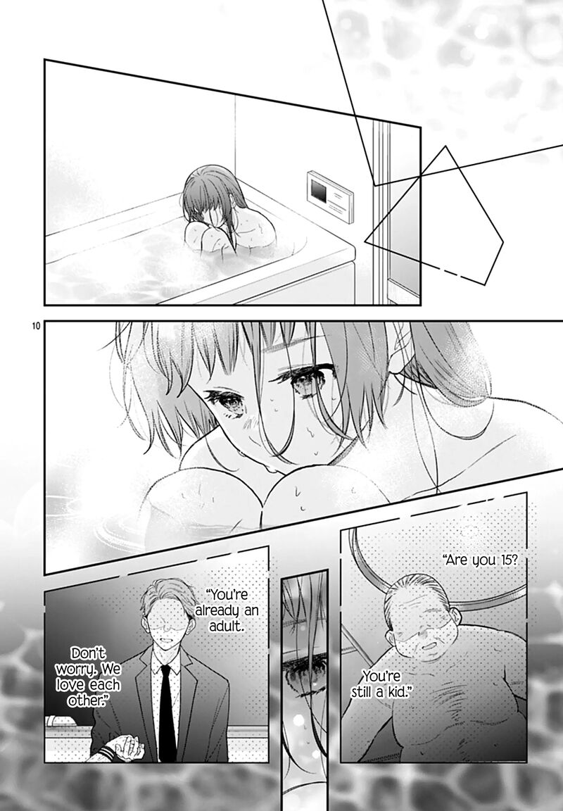 Yojouhan No Ibara Hime 47 12