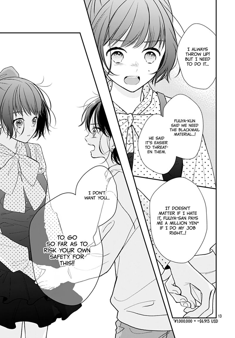 Yojouhan No Ibara Hime 47 15