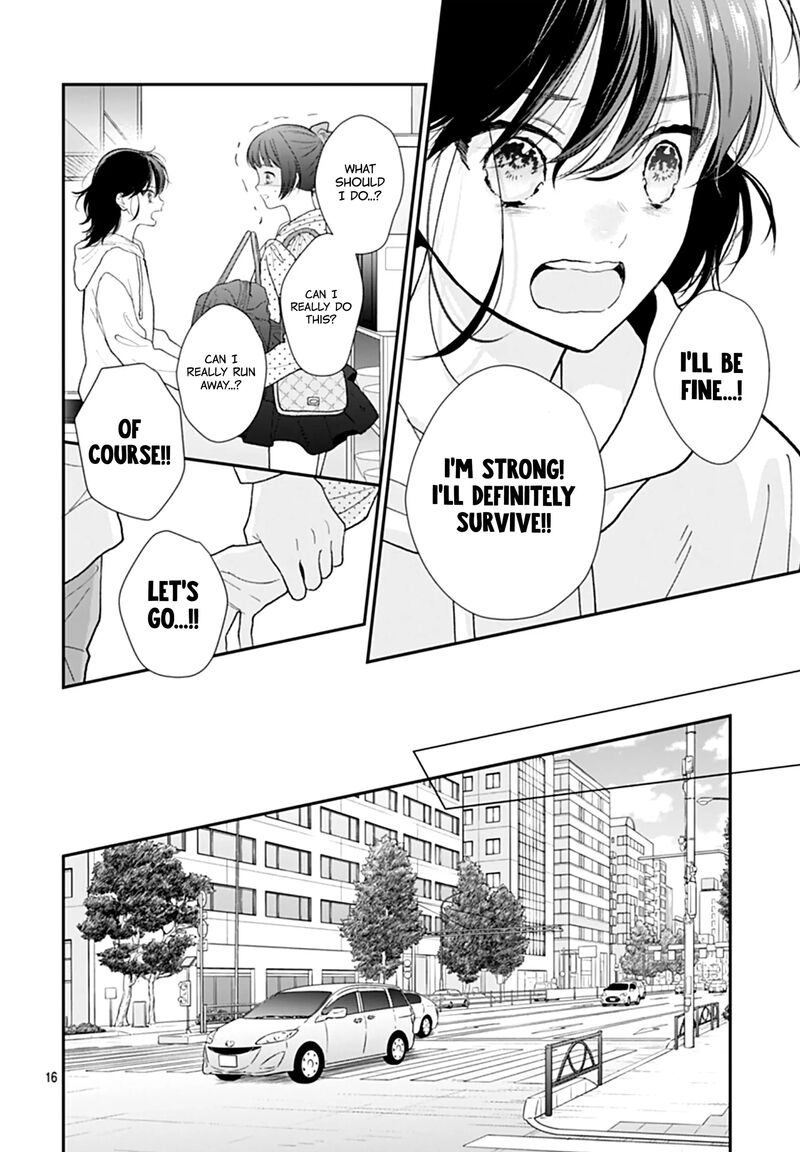 Yojouhan No Ibara Hime 47 18