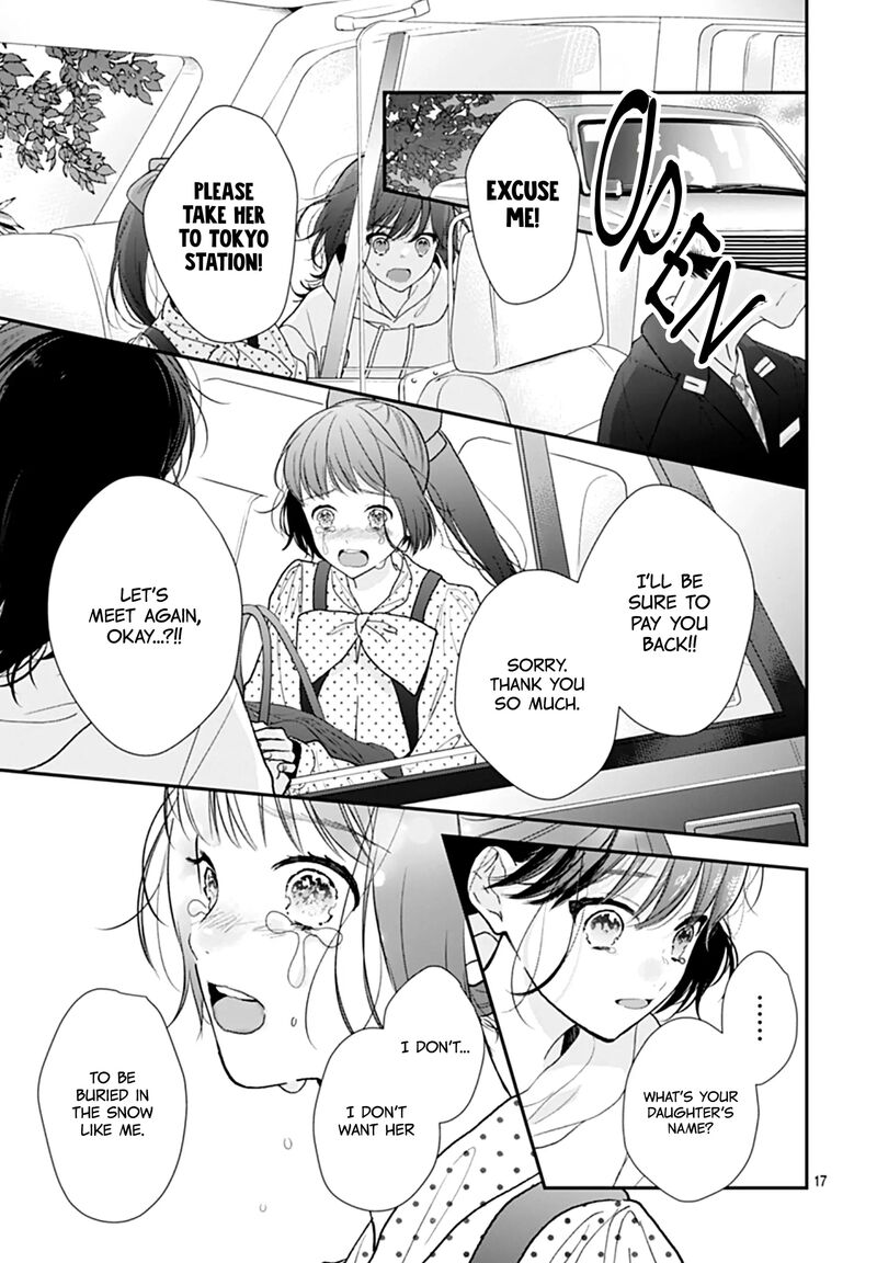 Yojouhan No Ibara Hime 47 19