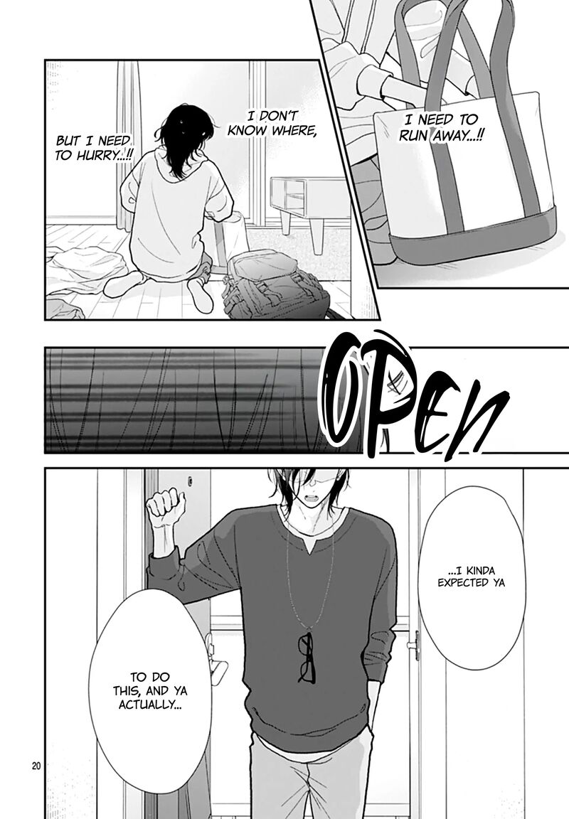 Yojouhan No Ibara Hime 47 22