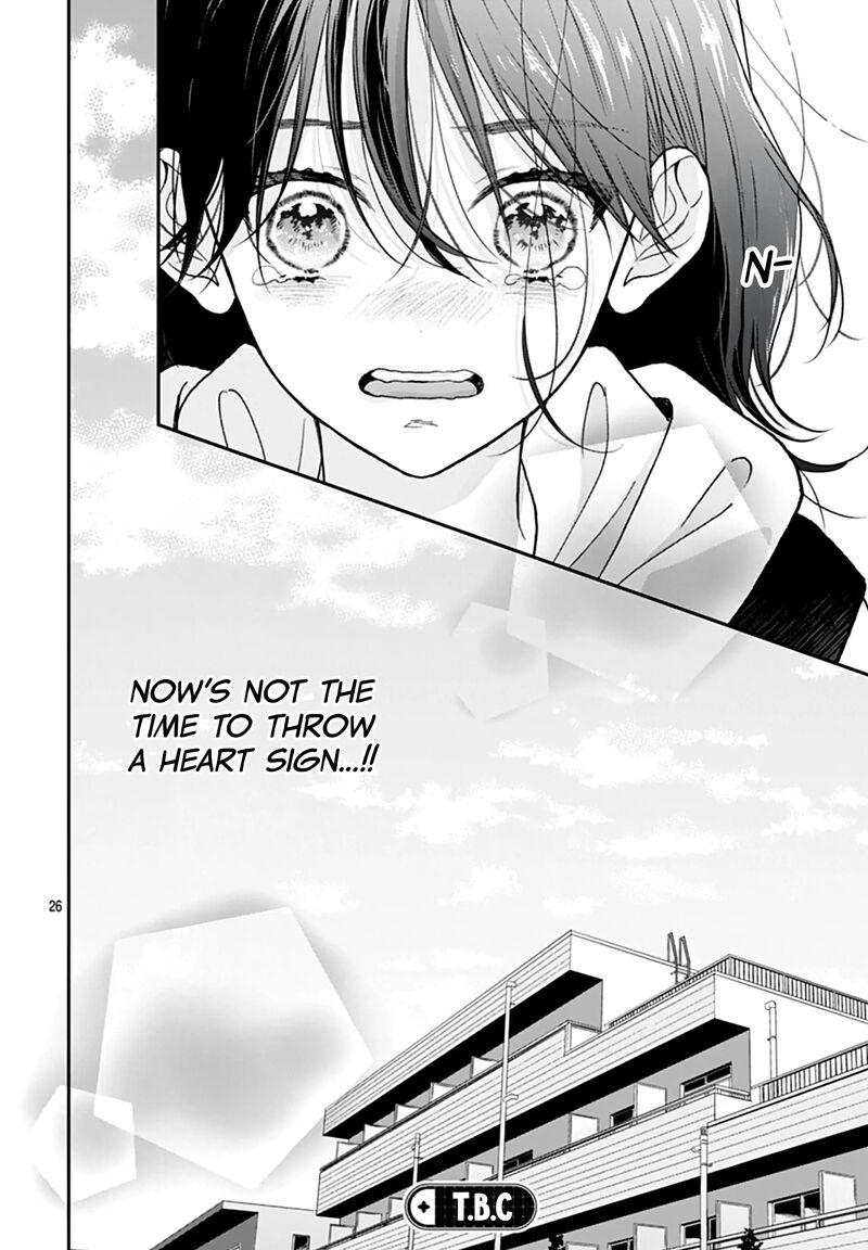 Yojouhan No Ibara Hime 47 28