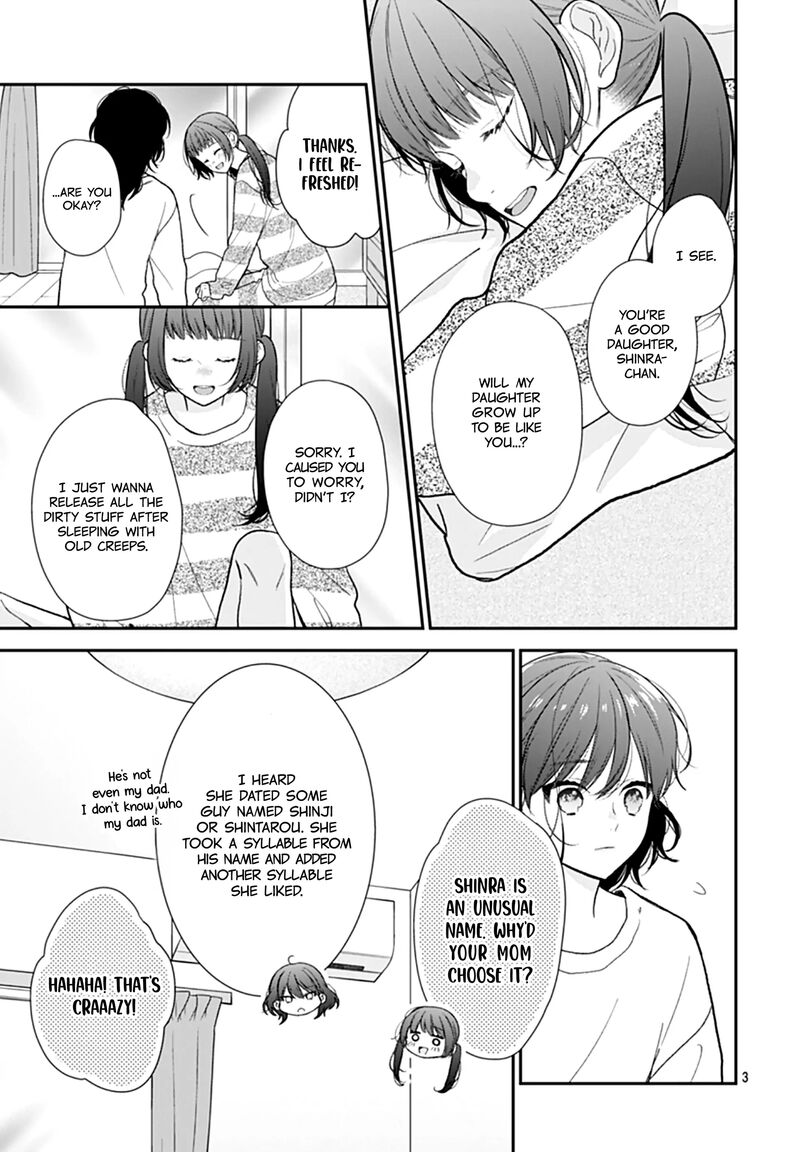 Yojouhan No Ibara Hime 47 5