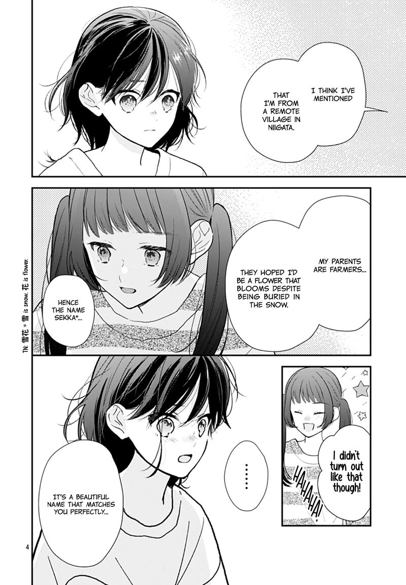 Yojouhan No Ibara Hime 47 6