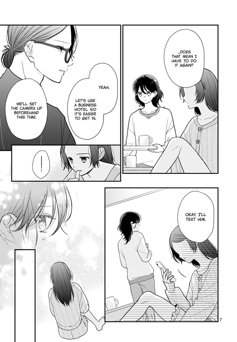 Yojouhan No Ibara Hime 47 9