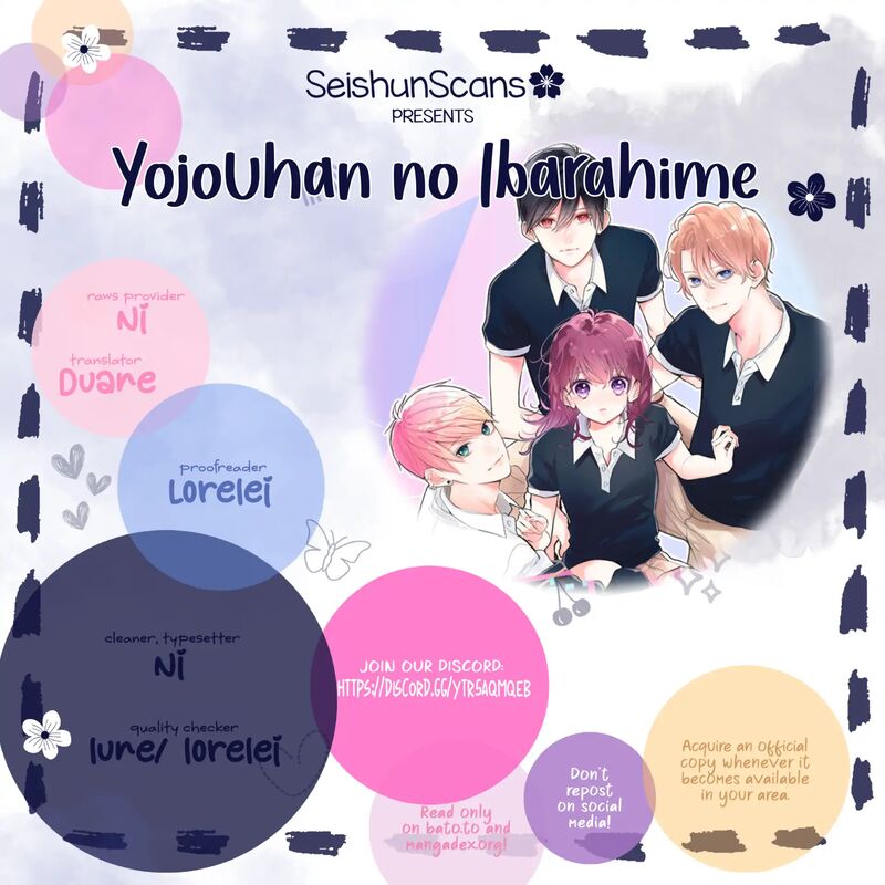 Yojouhan No Ibara Hime 49 1