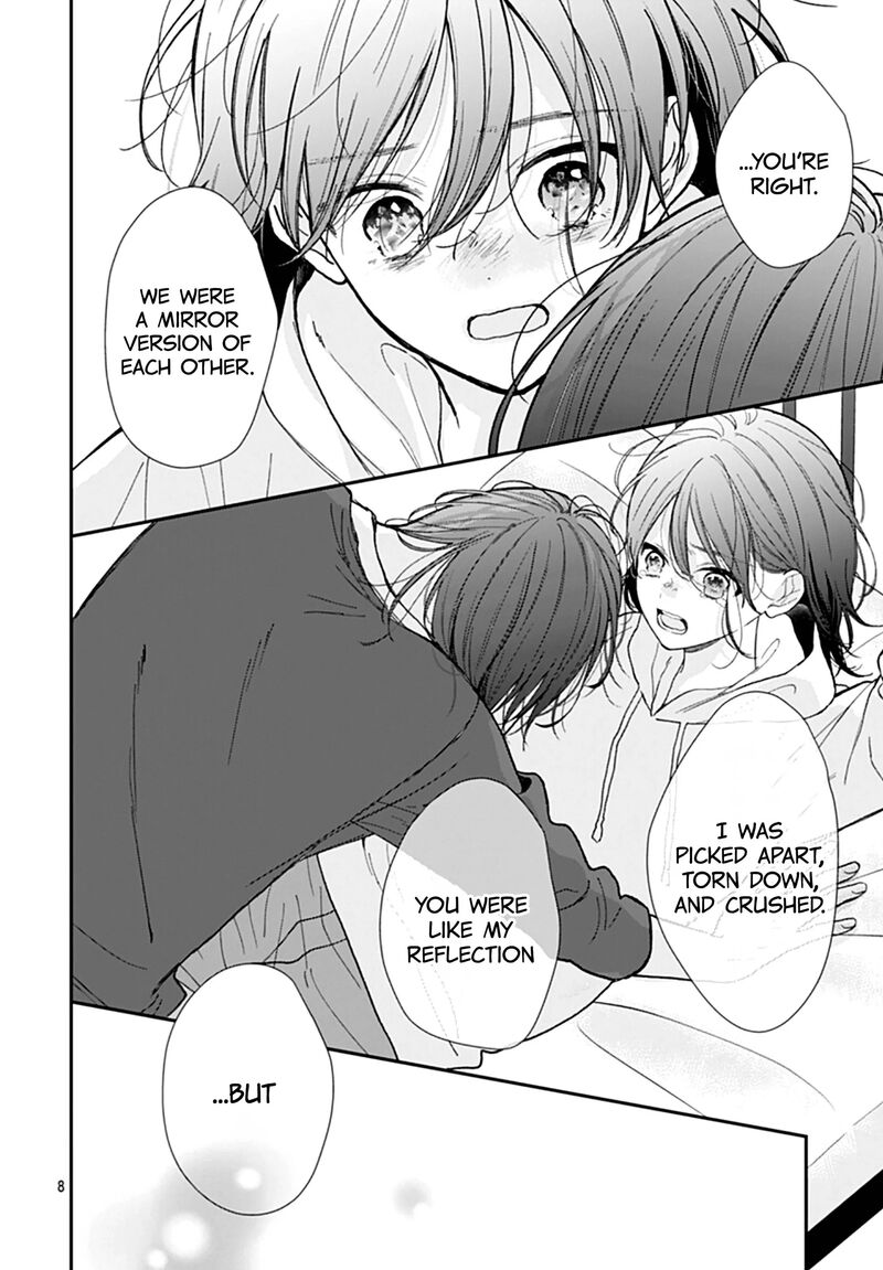 Yojouhan No Ibara Hime 49 10