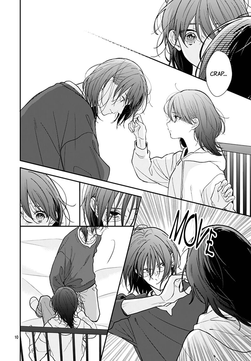 Yojouhan No Ibara Hime 49 12